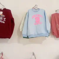 دورس تو کرک دار|لباس|اردبیل, |دیوار