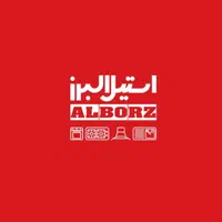 اجاق گاز رومیزی استیل البرز ( پخش عمده افشاری )|اجاق گاز و لوازم برقی پختوپز|زنجان, |دیوار