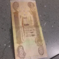 هزار دینار کلکسیونی 1000 دینار|کلکسیون سکه، تمبر، اسکناس|طرقبه, |دیوار