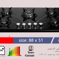 گاز صفحه توکار ترموکوپل و فندک