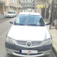 تندر 90 مدل87