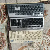 سه عدد کیبورد و1موس کلکسیونی