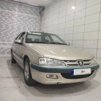 پارس استثنایی