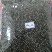 ماش سیاه و سبزی وادویه جات خوزستان|خوردنی و آشامیدنی|بروجن, |دیوار