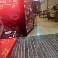 سالن کارویک پیک موتوری