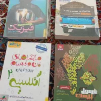 کتاب کنکورونهایی یازدهم و دوازدهم خیلی سبزفرمول ۲۰|کتاب و مجله آموزشی|مشهد, هفده شهریور|دیوار