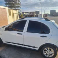 کوییکgxr تیپ l