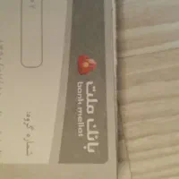 فروش حج عمره مفرده