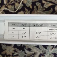 پرده آشپز خانه|پرده، رانر، رومیزی|تهران, اباذر|دیوار