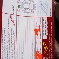 پژوپارسtu5مدل۱۳۹۲بدون رنگ تشخیص رنگ عکس دوم|خودرو سواری و وانت|شاهین‌شهر, گزبرخوار|دیوار