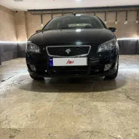 رانا پلاس ۱۴۰۱