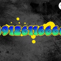 سیم‌کارت خاص و بی نظیر