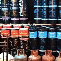 نمایندگی ایزوگام قیرگونی وشیب بندی  اطمینان