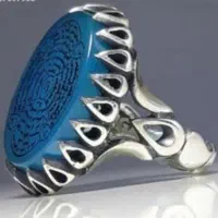 معامله با انگشتر|لامپ و چراغ|فسا, |دیوار