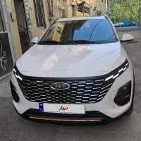 x33 cross دنده ای