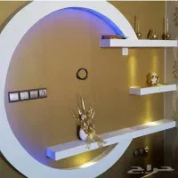 گچکاری وگچبری درنیکشهرواطراف|خدمات پیشه و مهارت|نیک شهر, |دیوار