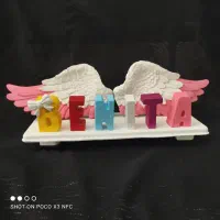 استند اسم کودک