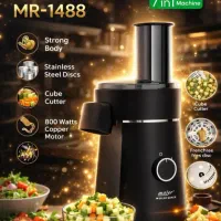 سالاد ساز ۷ تیغه اصل مایر