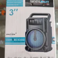 اسپیکر شارژی بلوتوثی GTS1360