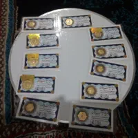 طلا|جواهرات|اهواز, کوی مهدیس|دیوار