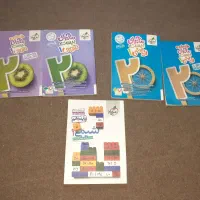 کمک درسی سال دهم