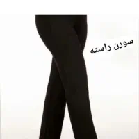 شلوار نخ پنبه سورن زنانه راسته اعلا اعلا|لباس|تبریز, |دیوار