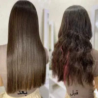 خدمات ناخن ،خدمات کراتین و احیا