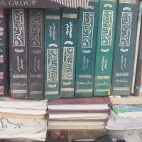 کتاب مطالعه