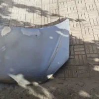 سایر