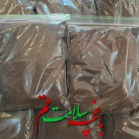 قهوه هسته خرما