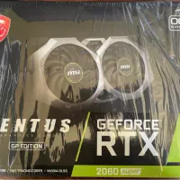 کارت گرافیک 2060 super msi 8gb مشابه نو