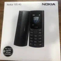 گوشی موبایل نوکیا 105 اصلی پلمب