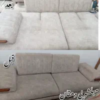 مبل شویی|خدمات نظافت|هشتگرد, شهرک ولیعصر (مصلی)|دیوار