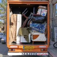 اسباب کشی درسلماس باخاورمسقف و بااکیب اباذری|خدمات حمل و نقل|سلماس, |دیوار