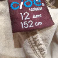 شلوار قهوه ای کتان|کفش و لباس بچه|اردبیل, |دیوار