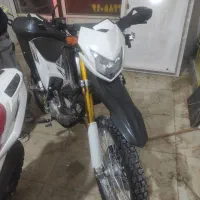 تریل پرواز کم کار