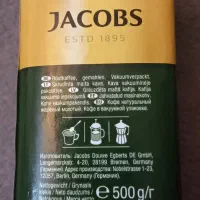 JACOBSاورجینال المان|خوردنی و آشامیدنی|تهران, شهرک ولیعصر جنوبی|دیوار