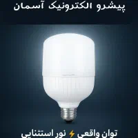 لامپ ۱۲ ولت لامپ ماشینی لامپ کمپ