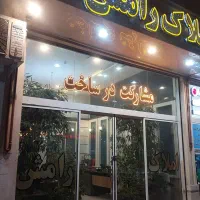 ویلایی-شاهد-فلاحی-دوطبقه-دومعبر-دوکله