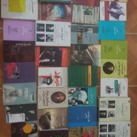 کتب فلسفی و ادبی