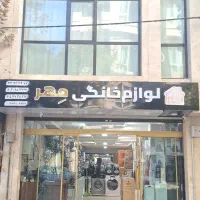 سماور استیل گازی جهیزیه شیردار باارسال مهر|سماور، چایساز، قهوهساز|مشهد, طلاب|دیوار