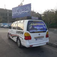 توروچارتر|تور و چارتر|مشهد, امام رضا (ع)|دیوار