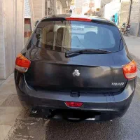 تیبا هاچبگ