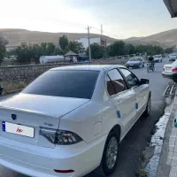 سورن پلاس