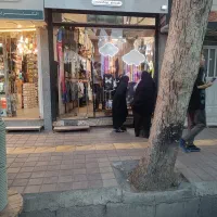اجاره یک باب مغازه