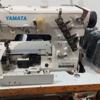 چرخ میاندوز