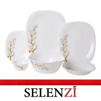 سرویس آرکوپال اسپانیایی کاج بنفش