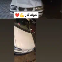 صافکاری و نقاشی عرفان|خدمات موتور و ماشین|فسا, |دیوار