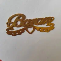 ۱۵۰بالا