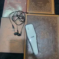 قلم قرآنی لئونو